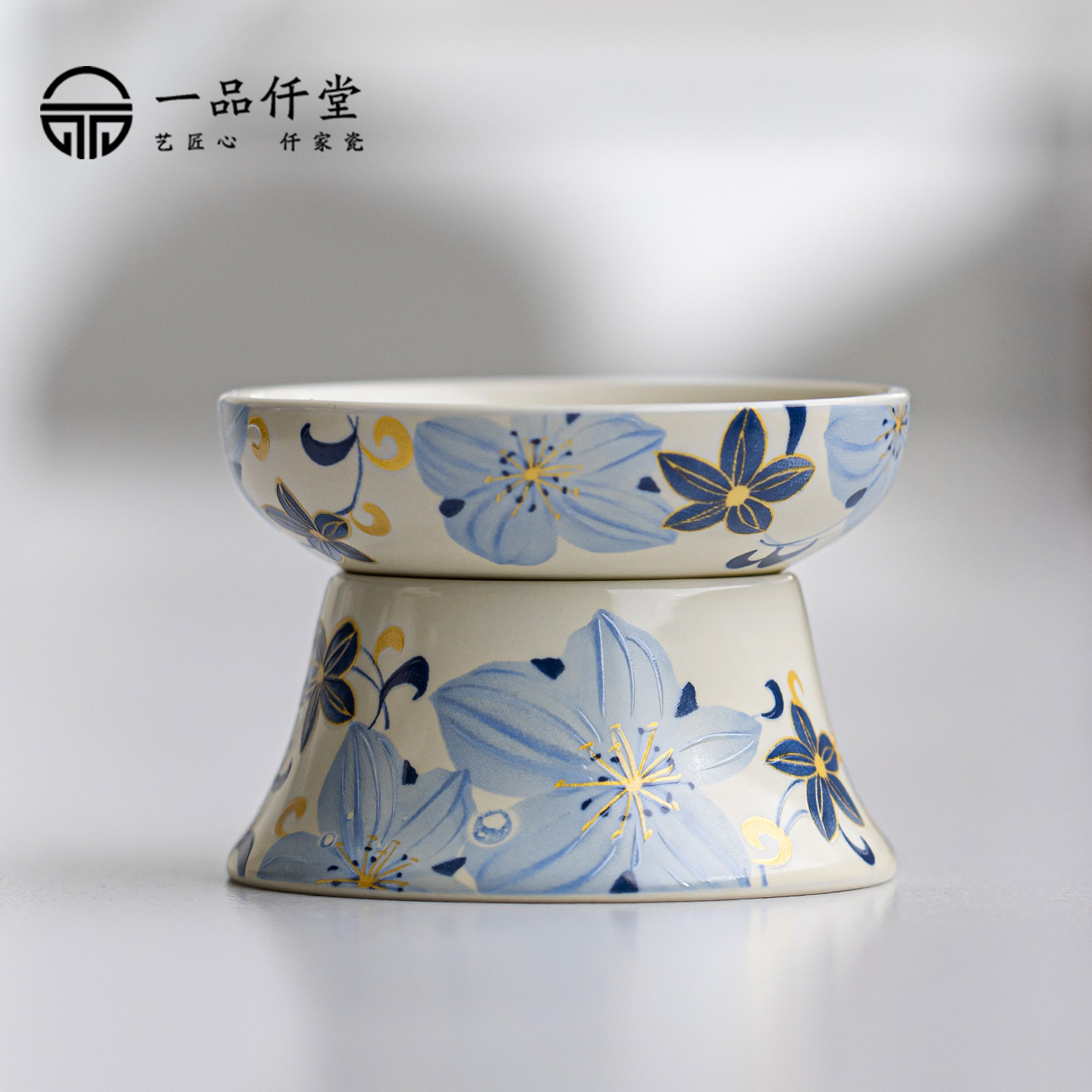 茶漏茶滤百合花茶叶过滤网泡茶陶瓷公道杯精美一体滤茶器茶具配件