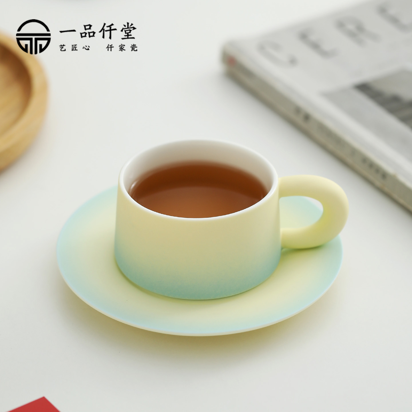 创意咖啡杯带碟整套可定制logo