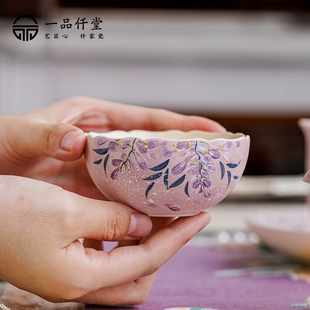 手绘紫藤花茶杯女士个人专用轻奢高档陶瓷喝茶品茗杯高级感主人杯