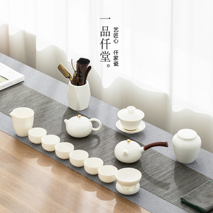 功夫茶具套装家用白瓷茶杯羊脂玉盖碗白色陶瓷德化高级感