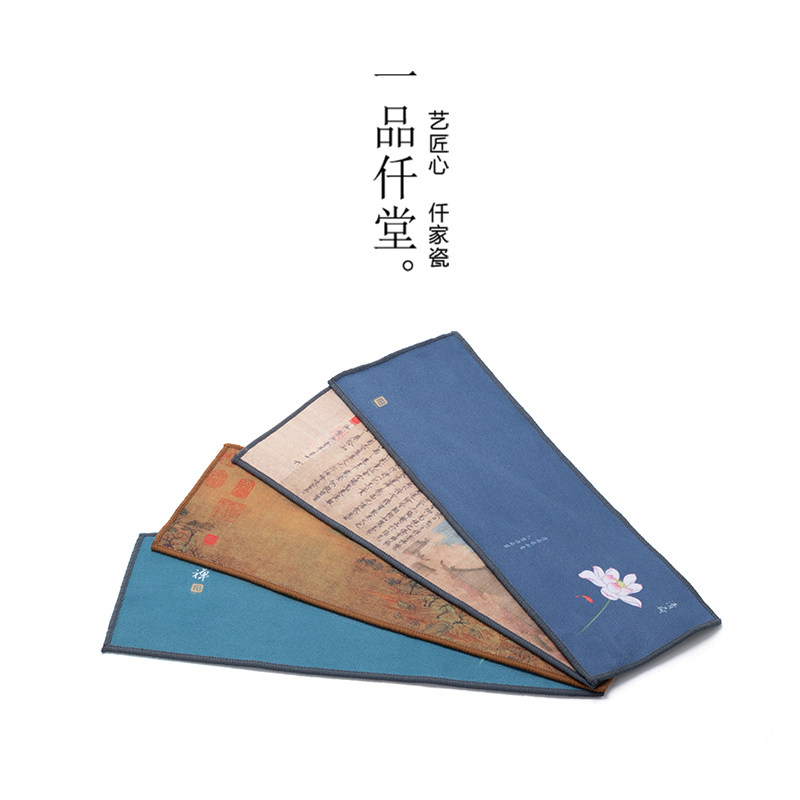 一品仟堂简约加厚茶巾长形茶布强力吸水功夫茶具配件茶盘茶道禅意,餐饮具,茶巾,淘宝优惠券,粉丝福利购,淘宝优惠卷