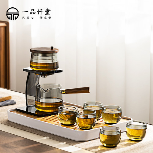 一品仟堂烟灰色玻璃自动茶具套装