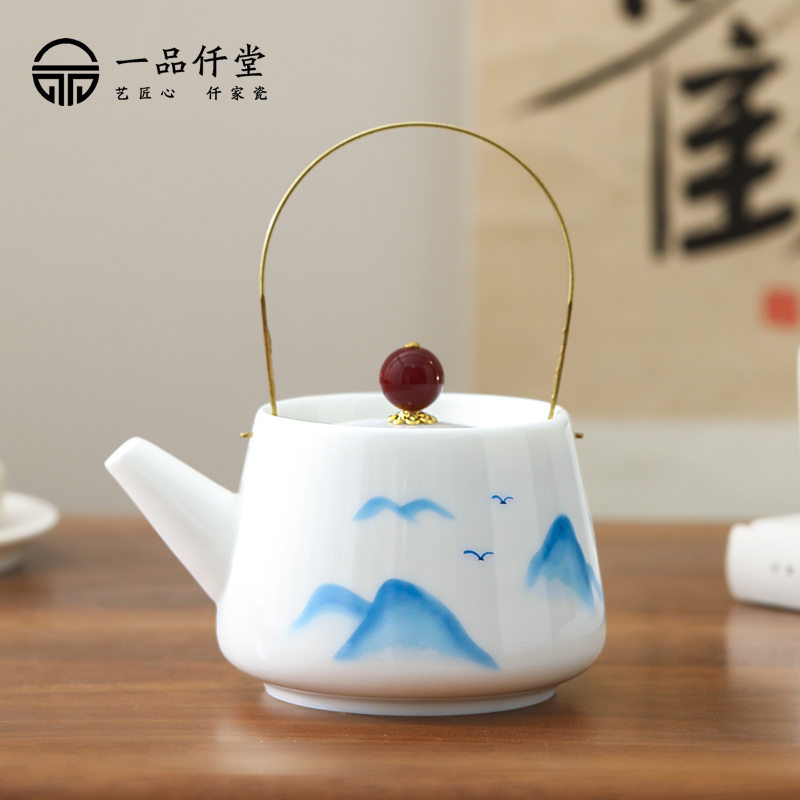 一品仟堂茶壶泡茶家用2024新款泡茶壶羊脂玉提梁壶一人用功夫茶具 餐饮具 茶壶 原图主图