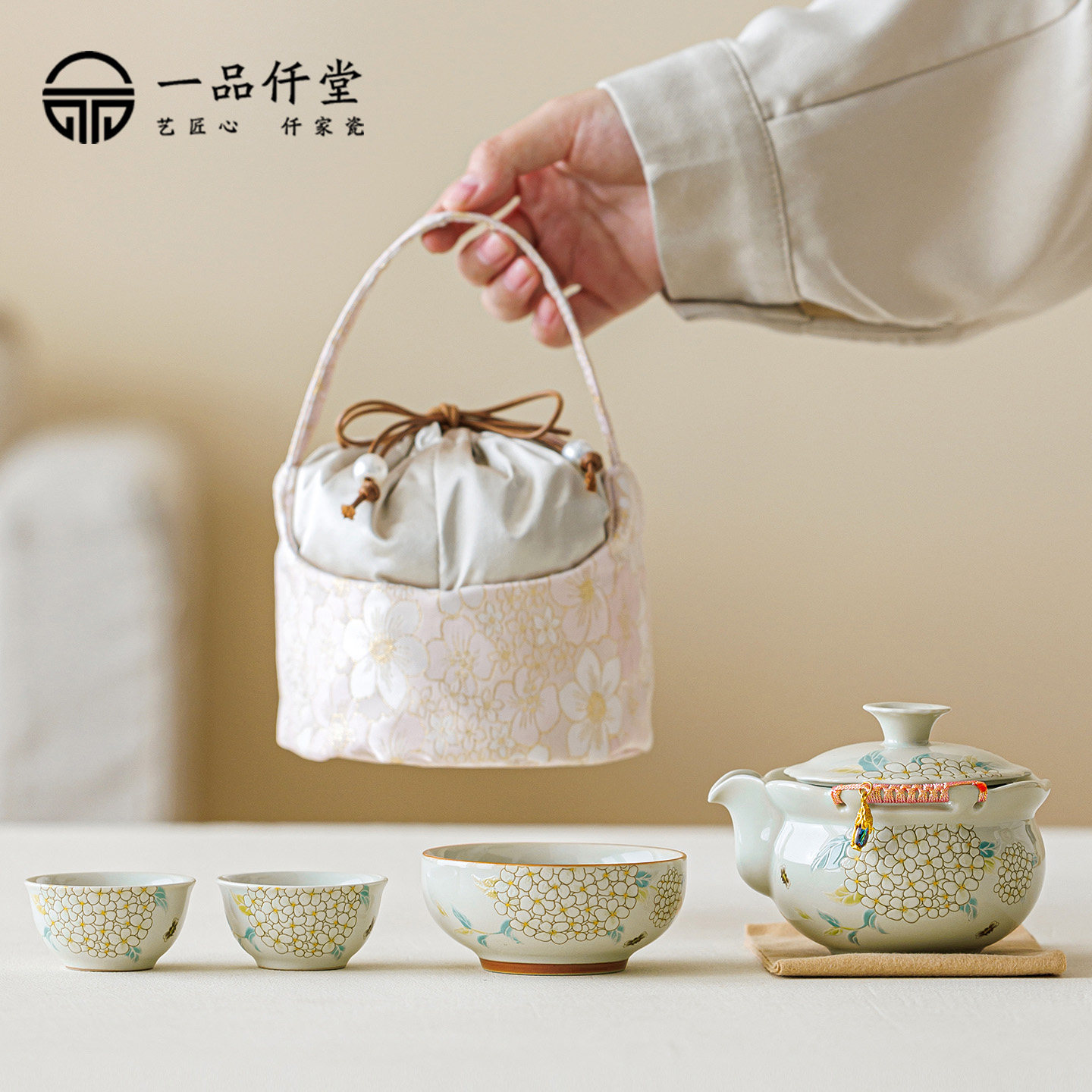 一壶三杯旅行茶具套装便携式快客杯户外露营随身泡茶壶茶杯收纳包