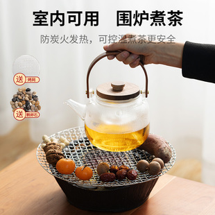 一品仟堂围炉煮茶家用室内全套电陶炉玻璃泡茶壶煮茶壶热酒壶茶炉