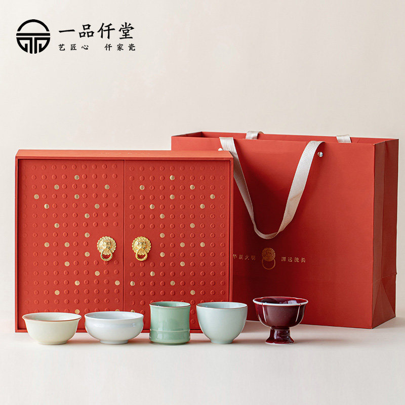 五大名窑茶具套装茶杯主人杯泡茶杯朋友乔迁长辈爸爸生日新婚礼物,餐饮具,茶杯,淘宝优惠券,粉丝福利购,淘宝优惠卷