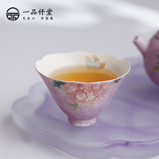 蝶舞斗笠茶杯功夫茶具家用高颜值陶瓷品茗杯单杯喝茶小杯子主人杯