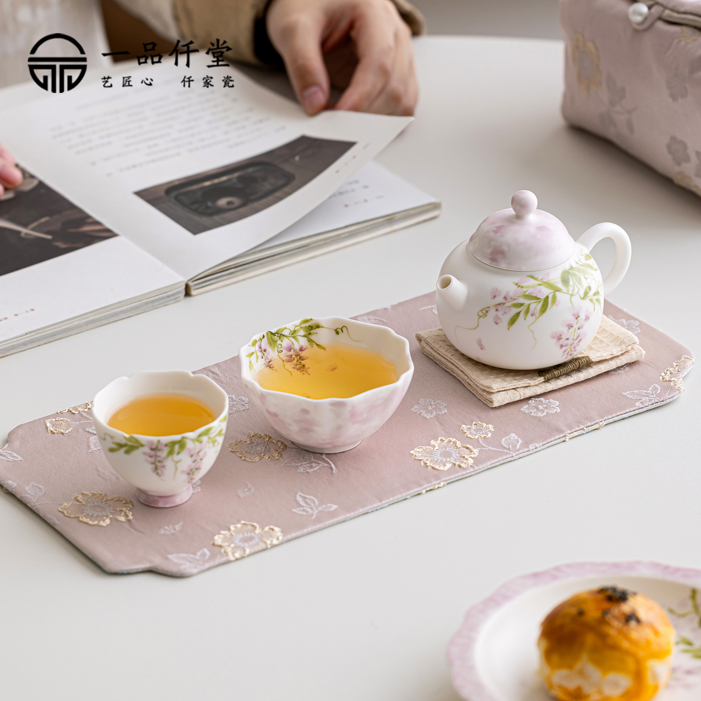 手绘紫藤花旅行茶具套装户外泡茶具便携女士小型露营茶具布包收纳