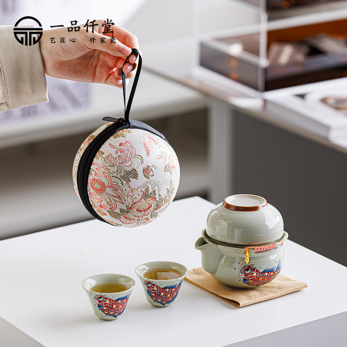 一品仟堂茶壶茶杯便携式旅行茶具