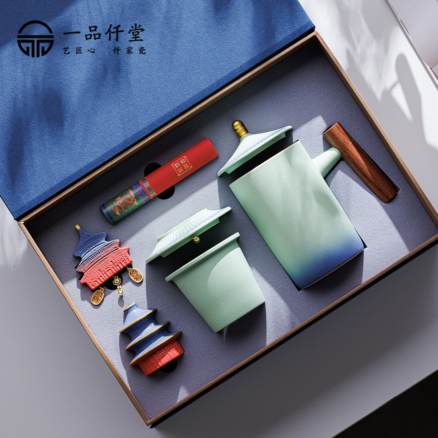 一品仟堂故宫文创马克杯礼盒装