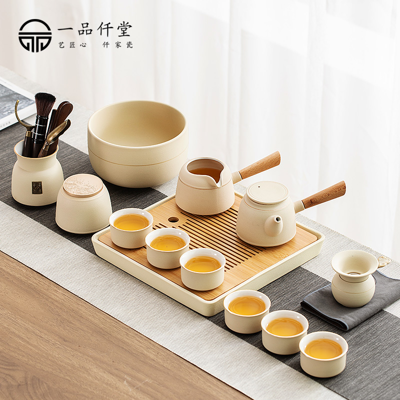 一品仟堂茶具套装2024新款小茶盘日式家用陶瓷功夫喝茶杯轻奢茶壶-封面