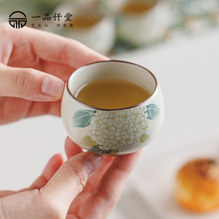 茶杯女士个人专用绣球花主人杯汝窑单杯陶瓷功夫小茶杯客杯品茗杯
