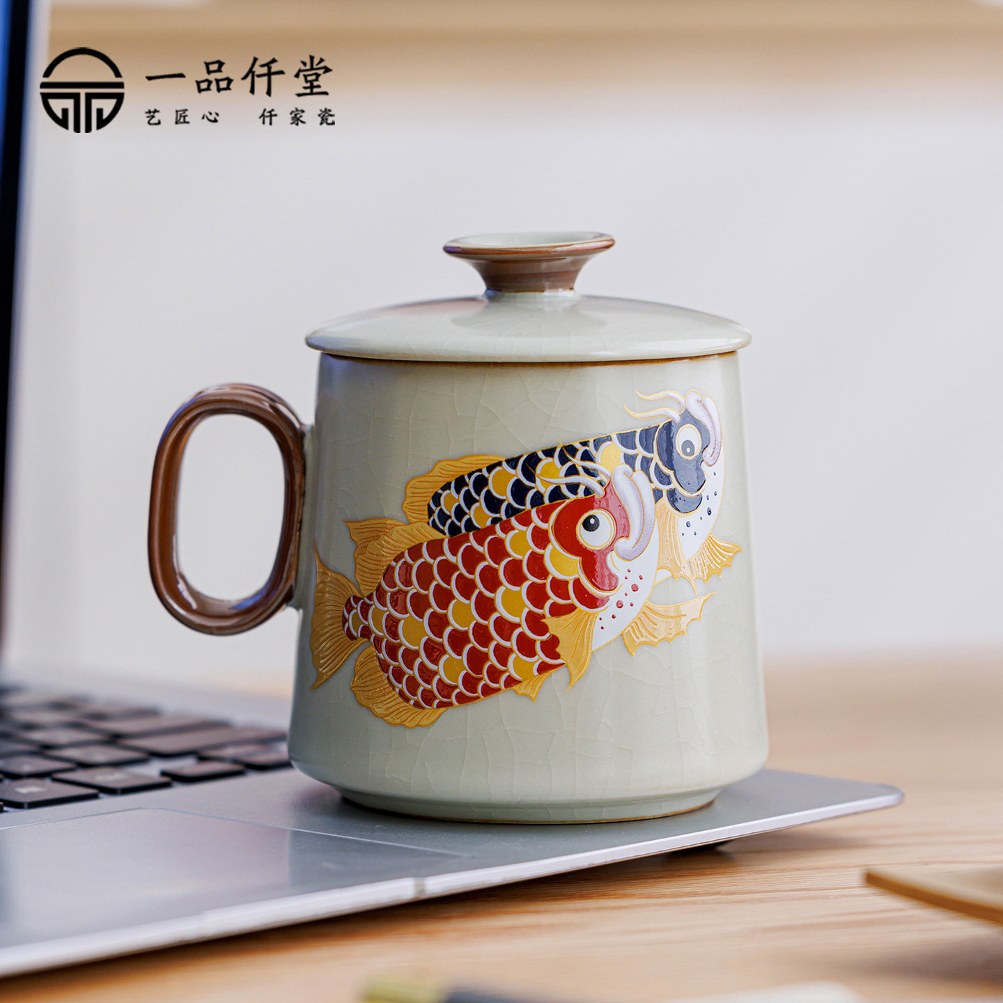 一品仟堂工位一人饮专用泡茶杯中式陶瓷水杯办公杯马克杯带盖茶杯