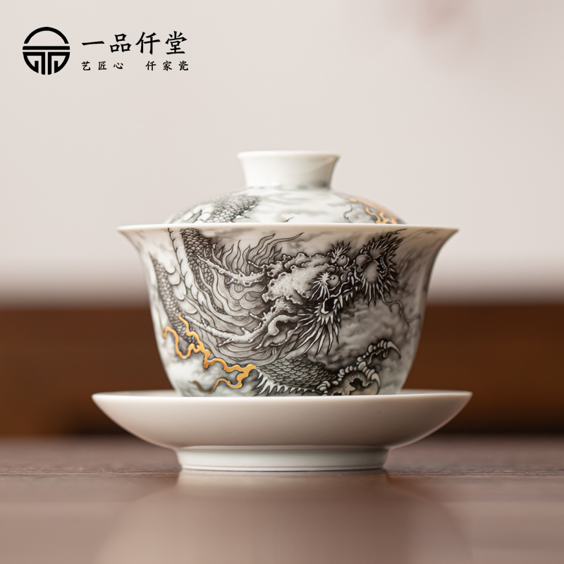 一品仟堂盖碗手工中式复古