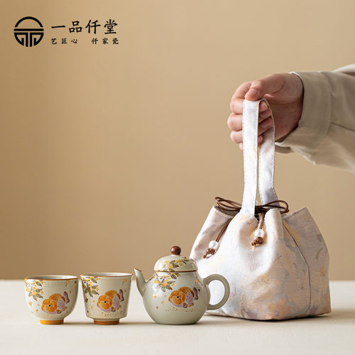 草木灰福鲤茶壶一壶两杯功夫茶具
