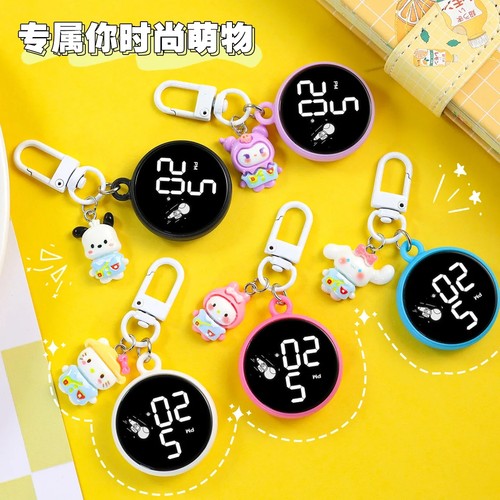 创意卡通小挂表随身带少女甜美钥匙扣挂件表学生无声怀表挂表数字