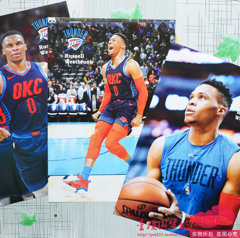威斯布鲁克墙贴画壁纸nba篮球