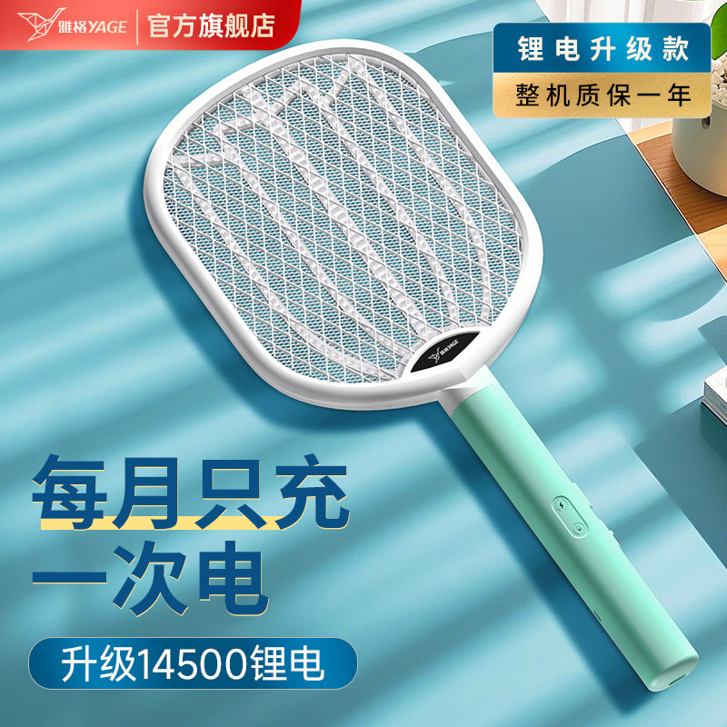 �Ÿ�2025�¿�����ĳ��ʽ���ó�ǿ������һ���õ����ô��Ӭ����