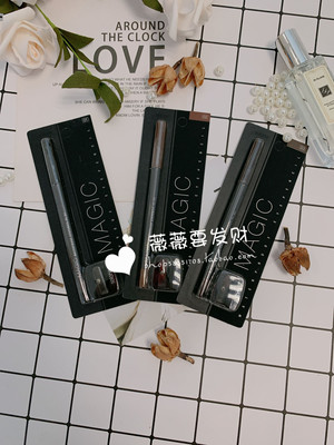 solone持久防水不晕染眼线胶笔