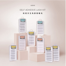 超夯新品solone宛若天生免胶假睫毛3款可选
