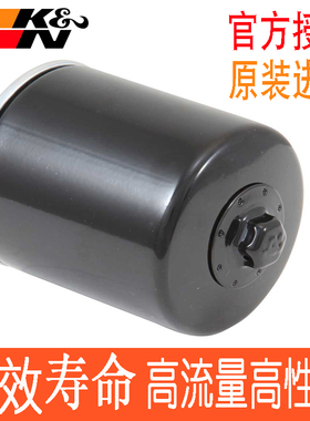 适配哈雷X48 XL883 XL1200夜路德大滑翔肌肉KN机滤机油格机油滤芯