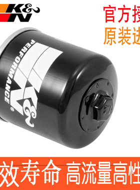 KN机滤适用杜卡迪937自游大魔鬼821怪兽797骇客950鸰速机油滤芯格