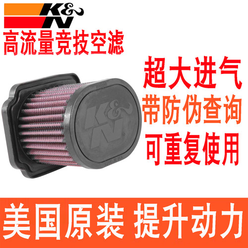 美国原装