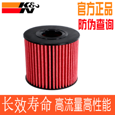 KN机滤适用帅客御轩风神AX7 L60风行SX6景逸菱智江铃宝典域虎3