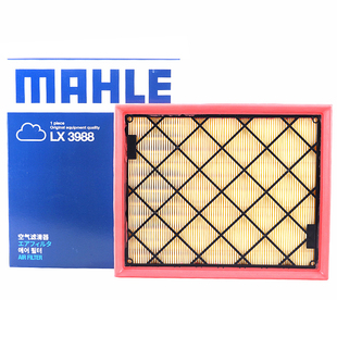 马勒空气滤LX3988适配新蒙迪欧锐界金牛座大陆林肯MKZ航海家MKX