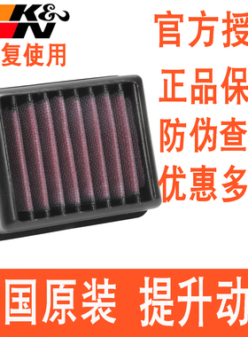 适用宝马G310R G310GS G310RR KN高流量空滤空气滤芯空气格风格