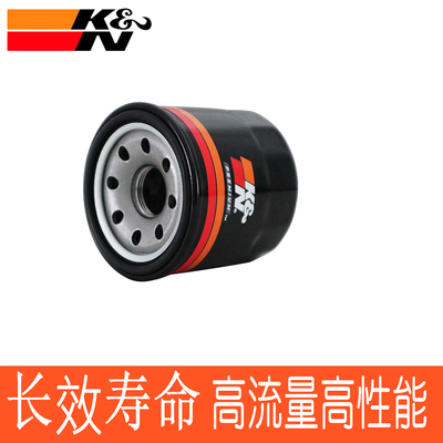 KN机滤适用斯巴鲁森林人翼豹力狮傲虎科雷傲科雷嘉马自达3马自达2