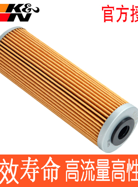 KN机滤适用KTM杜克790 1290 1090 1190RC8春风1250 800机油滤芯格