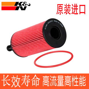 E43 GLS机油滤芯格HP GLE CLS 7040 GLC43 KN长效机滤适配奔驰C43