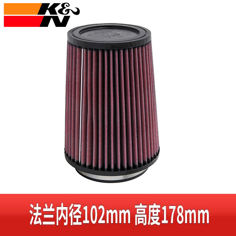 正品美国KN口径102MM冬菇头RU2590动力改装冬菇头空滤进气格改装