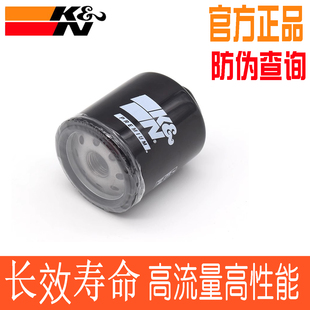 正品KN机滤适用机滤SR250GT机油格CU250机油滤芯长效高流量机滤