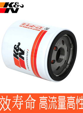 KN机滤适用XT5迈锐宝XL探界者XT6 XT4 CT5 CT6创界CT4机油滤芯格