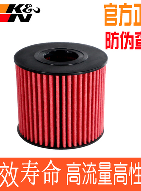 KN机滤适用MINI JCW Cooper Clubman One C4L世嘉C5 C3 C2 C3-XR