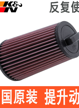 适配奔驰C180 C200K CLK200K E200K SLK空滤KN高流量空气滤芯清器