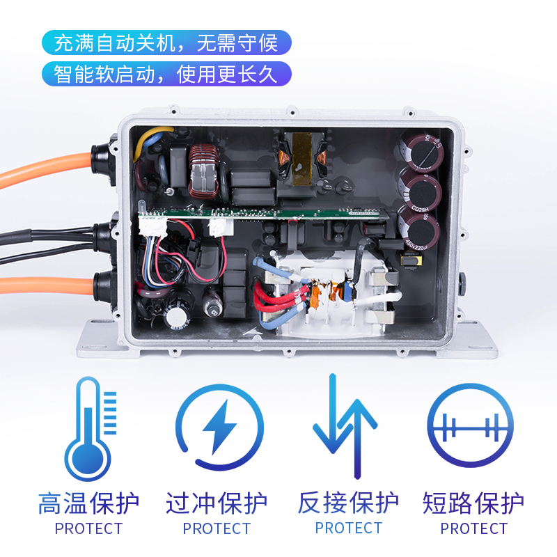 48v25a72V30A电动观光车充电器叉车铅酸电瓶免维护充电机输入110V