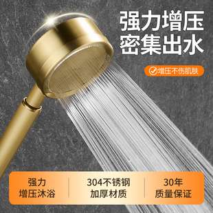 仿古增压淋浴手持式花洒喷头复古家用超强加压浴室热水器浴霸配件