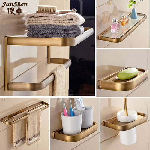 全铜复古欧式简约风轻奢浴巾架