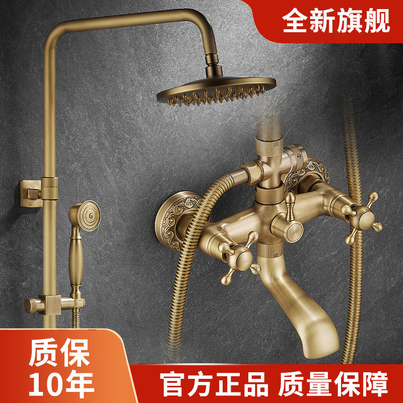 仿古全铜淋浴花洒套装家用免打孔复古卫生间沐浴器浴室美式水龙头