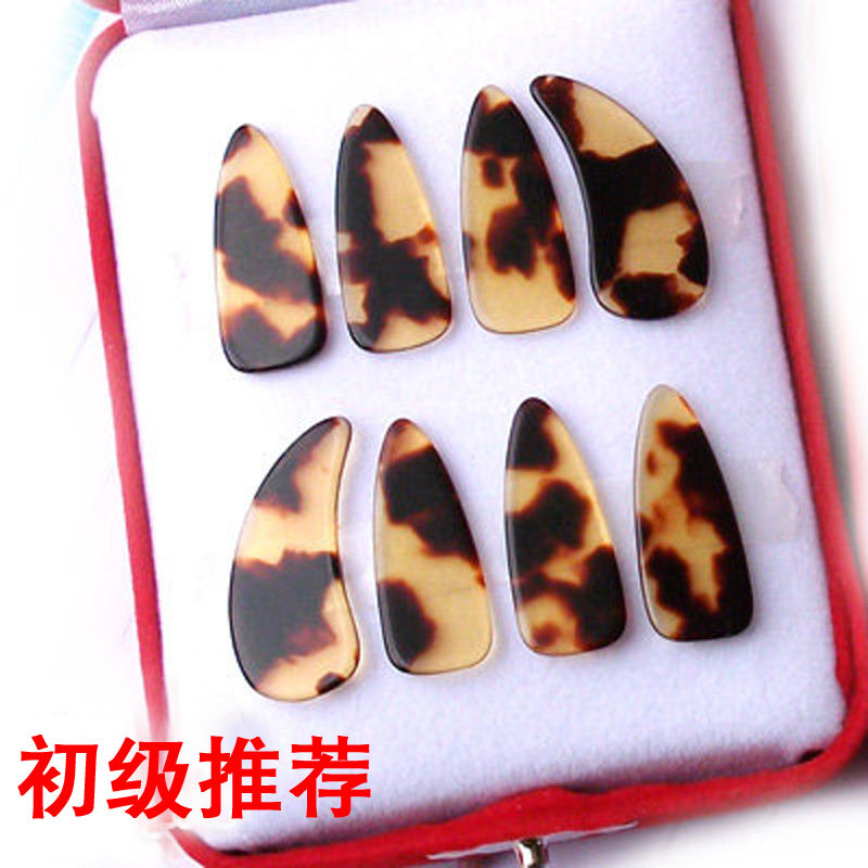 碧梵仿天然专业古筝指甲薄款初级成人儿童大中小号5pFXAwvbcF