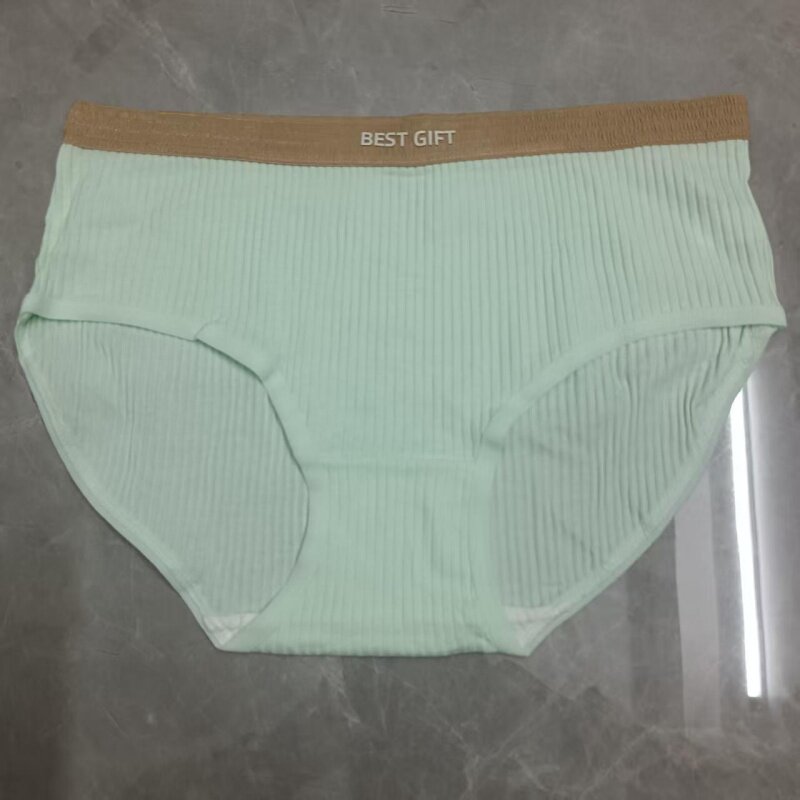女生三角内裤舒服简约款式黄色绿色多色选择居家日常穿中腰韩版裤