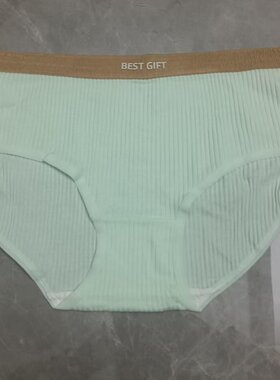 女生三角内裤舒服简约款式黄色绿色多色选择居家日常穿中腰韩版裤