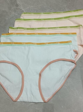 粉色蓝色纯色款三角内裤女生款舒适学生底裤中腰纯棉底档简约日常