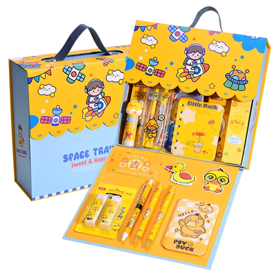 小黄鸭文具礼盒大礼包