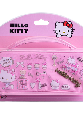HelloKitty正版大容量笔袋