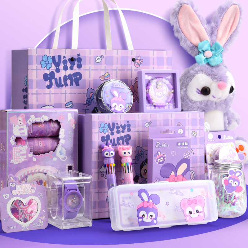 星黛露学生文具套装紫星兔礼盒