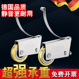 推拉门地滑轮衣柜门滑轮下轮厨房卫生间平移门导轨下滑轮轨道滚轮